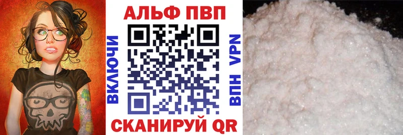 A PVP СК КРИС Шатура