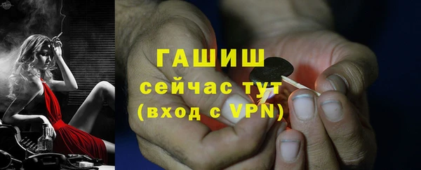 a pvp Кстово