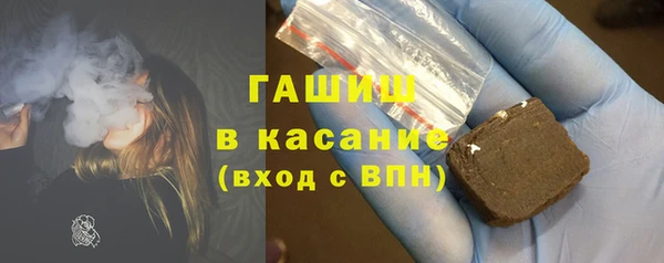 скорость mdpv Алексеевка