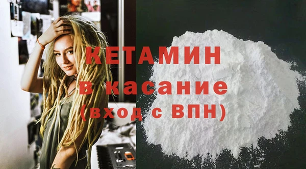 скорость mdpv Алексеевка