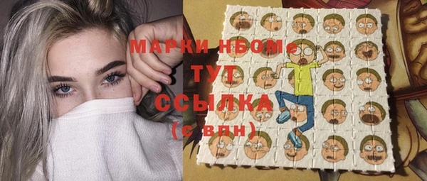 прущие крисы Алзамай