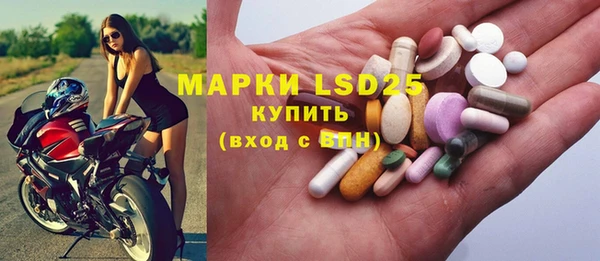 скорость mdpv Алексеевка