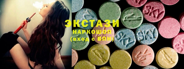 прущие крисы Алзамай