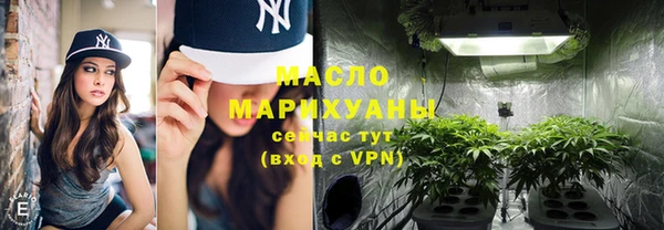 скорость mdpv Алексеевка