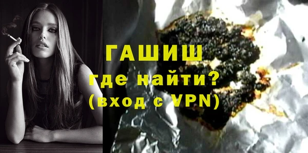 скорость mdpv Алексеевка
