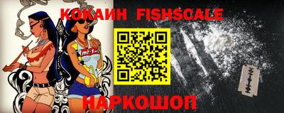 наркотики Гагарин