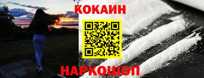 амфетамин Гатчина