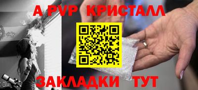 амфетамин Гатчина