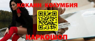 амфетамин Гатчина