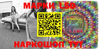 амфетамин Гатчина