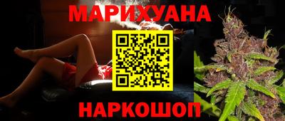 наркотики Гагарин