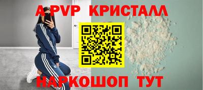 амфетамин Гатчина