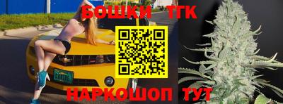скорость mdpv Гай