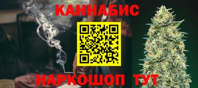 наркотики Гагарин