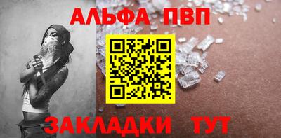 амфетамин Гатчина