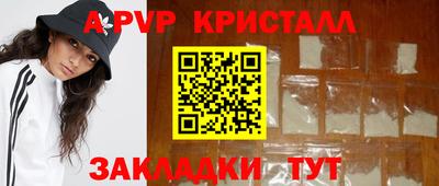 наркотики Гагарин
