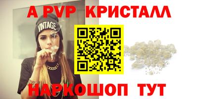 наркотики Гагарин