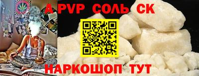 амфетамин Гатчина