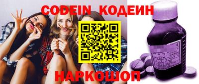 скорость mdpv Гай
