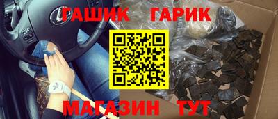 скорость mdpv Гай