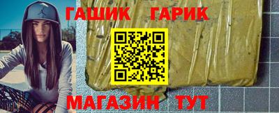 амфетамин Гатчина