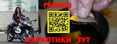 скорость mdpv Гай