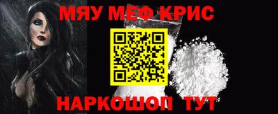 амфетамин Гатчина