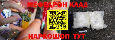 амфетамин Гатчина