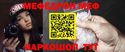амфетамин Гатчина